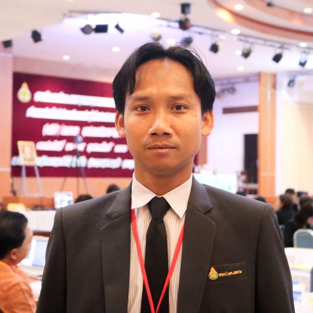 นายสัมพันธ์ พันธ์พิมพ์